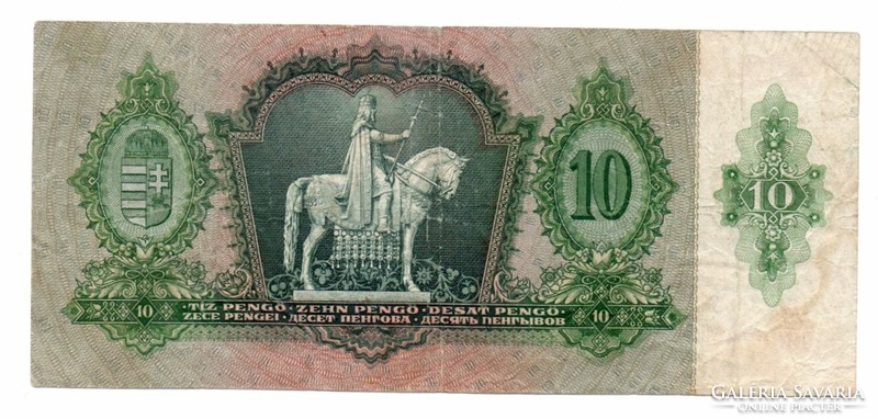 10    Pengő    1936