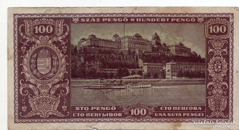 100 Pengő 1945