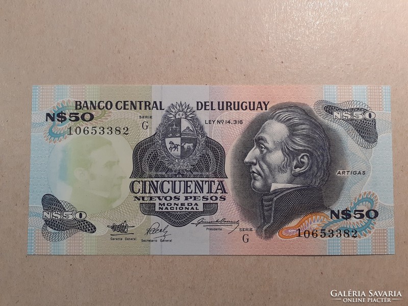 Uruguay - 50 Pesos 1987 UNC