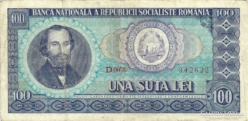 100 Lei 1966 Romania 1.