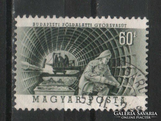 Stamped Hungarian 1966 mpik 1341 kat price 80 ft.