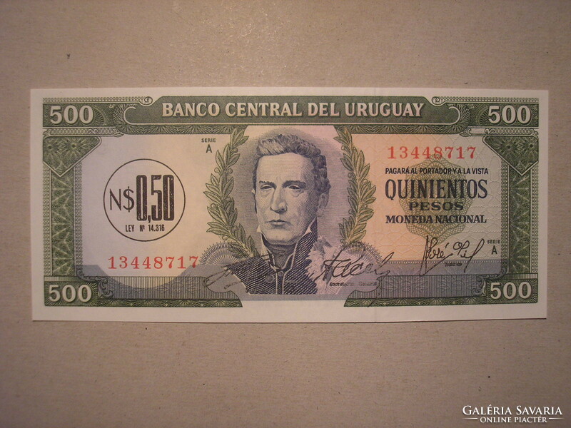 Uruguay - 500 Pesos 1975 UNC