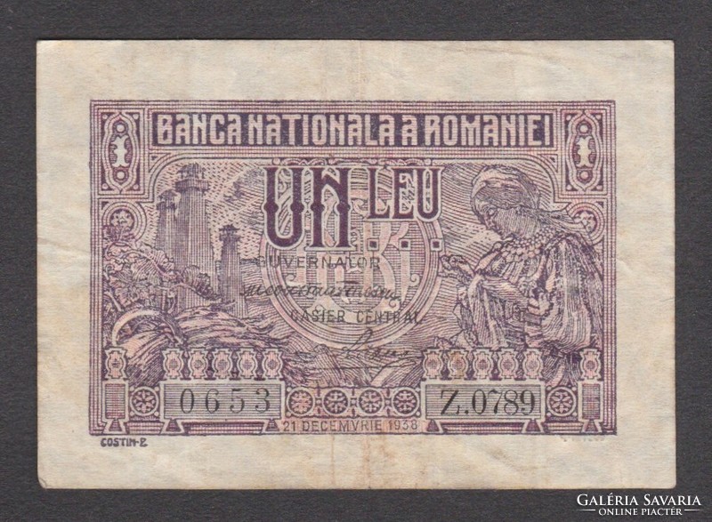 1 Leu 1938 (f+)