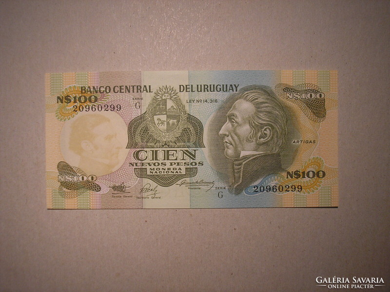 Uruguay - 100 Pesos 1987 UNC