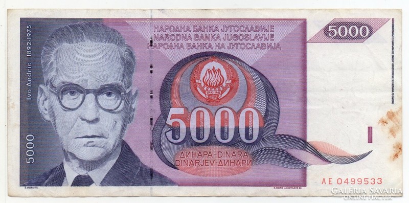 Yugoslavia 5000 Yugoslav dinars, 1991