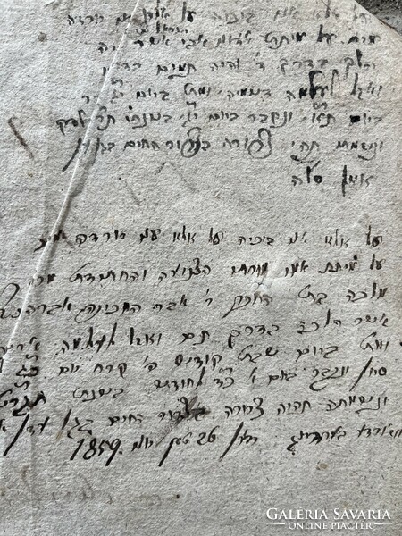 -30%!!!Extra ritka! Pergamenre kézzel írt tóra és egy Maginei Eretz (1793-as) szent könyv!