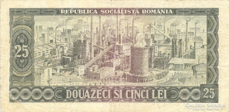 25 Lei 1966 Romania 2.