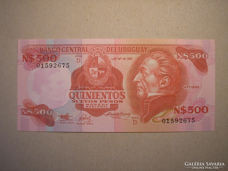 Uruguay - 500 Pesos 1991 UNC