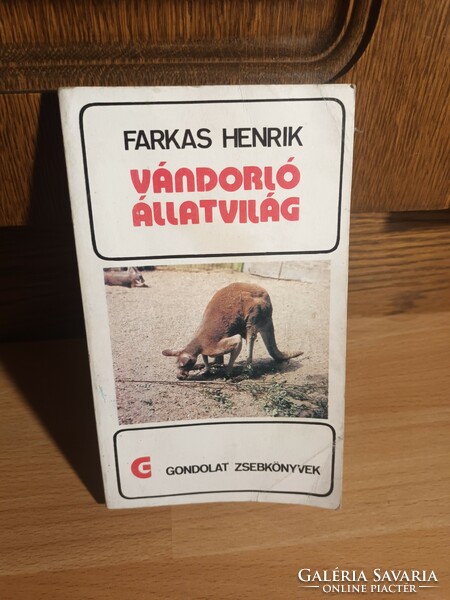 Migratory animal world (thought pocket books) - 1980