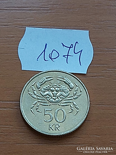 Iceland 50 kroner 2005 nickel-brass, shore crab 1074