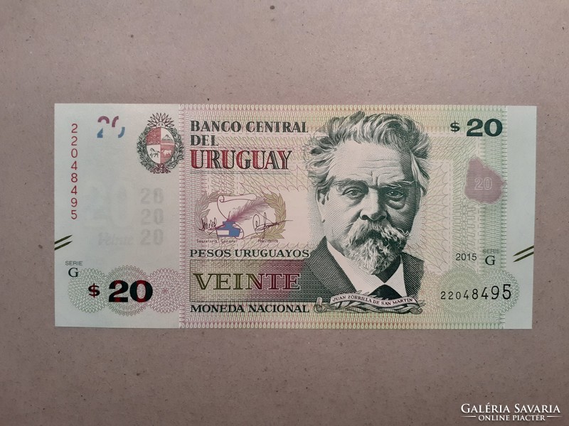 Uruguay - 20 Pesos 2015 UNC