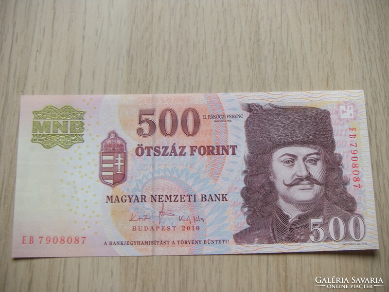 500 Forint 2010 Új  Forgalomból kivont  Bankjegy UNC