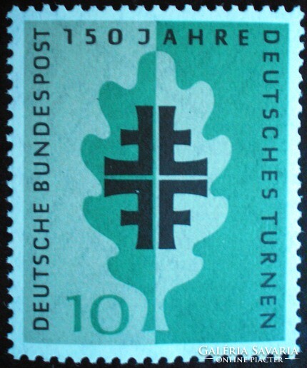 N292 / Németország 1958 Torna Társaságh bélyeg postatiszta