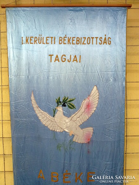 From Budapest. District peace committee flag ca. 1950