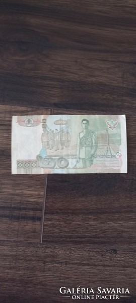 20 as  Thaiföldi pénz,  a képek alapján