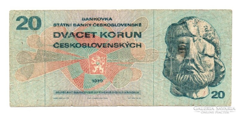 20 Korona 1970 Czechoslovakia