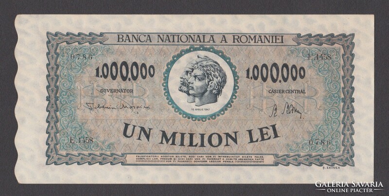 1 Million Lei 1947 (unc-) (unfolded)