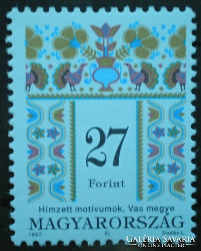 S4397 / 1997 Magyar Népművészet VI. bélyeg postatiszta
