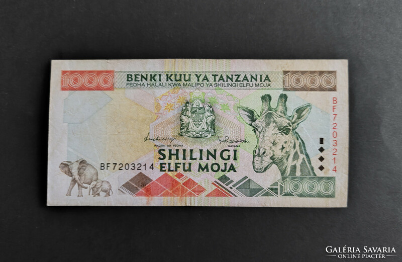 Tanzánia 1000 Shilingi 1997, VF