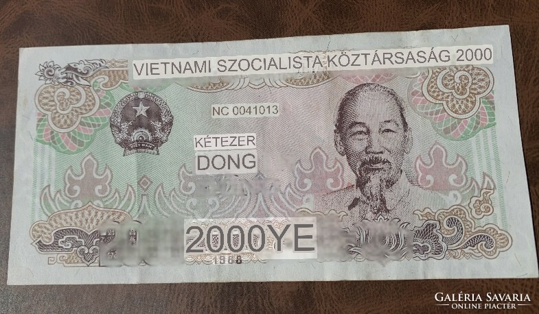 Vietnam 2000 dong 1988 ounce