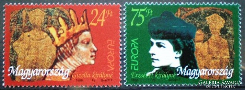 S4332-3 / 1996 Europa - Híres asszonyok bélyegsor postatiszta