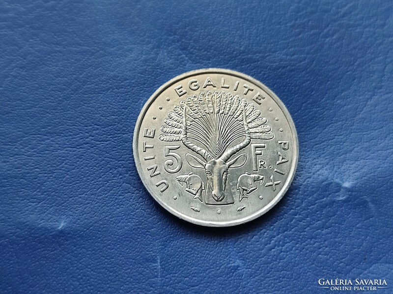 Djibouti /Djibouti 5 francs 1991 gazelle! Rare! Ouch!