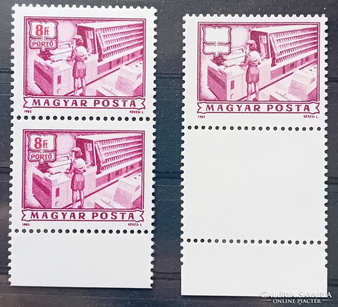 Stamp misprint, 1985 postage 8 feet, without value indication and with an empty field. Extremely rare