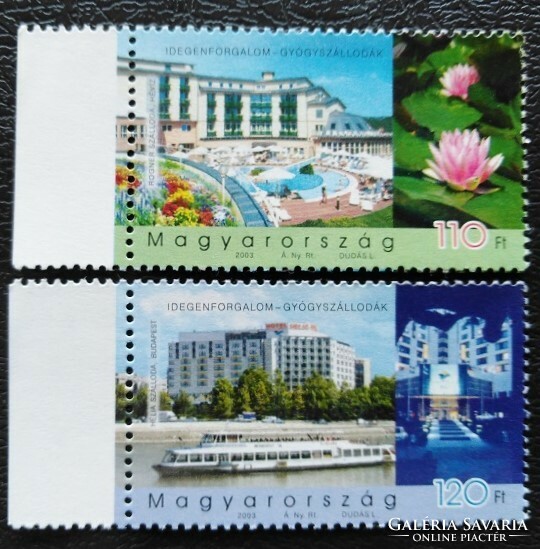 S4681-2sz / 2003 tourism - medical hotels i. Stamp row mail-clear with the beginning of the stamp running to the edge of the arch