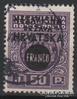 Croatia 0111 mi 43 EUR 0.60