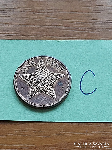 Bahamas 1 Cent 1997 Starfish Zinc Copper Plated #c