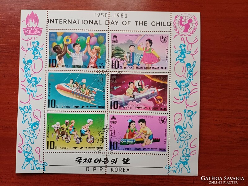 North Korea International Children's Year small sheet mi 1954-59 €1.70