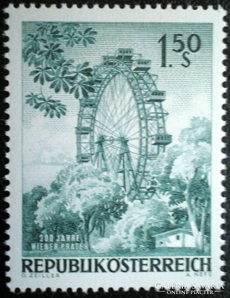 A1204 /  Ausztria 1966 A bécsi Práter bélyeg postatiszta