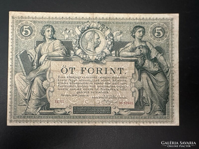 5 Forints / gulden 1881. 