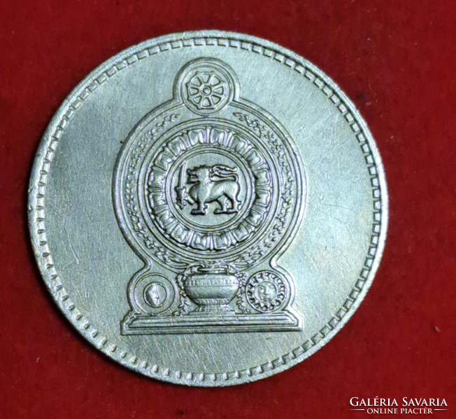 Sri Lanka 2 rupia 1984. (427)