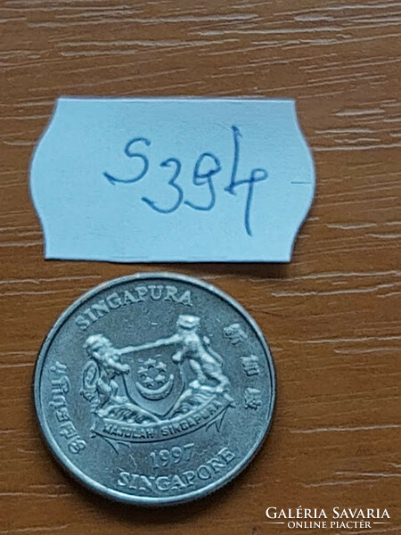 Singapore 20 cents 1997 copper-nickel, calliandra surinamensis s394