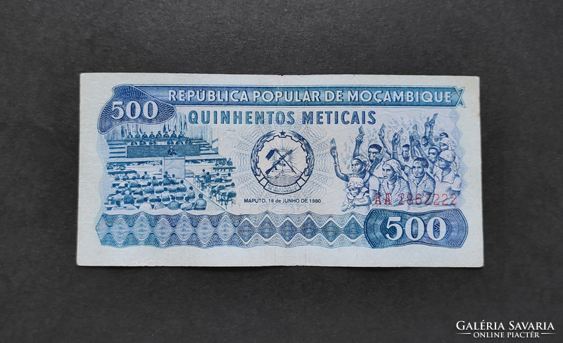 Mocambque / mozambique 500 meticais 1980, vf+.