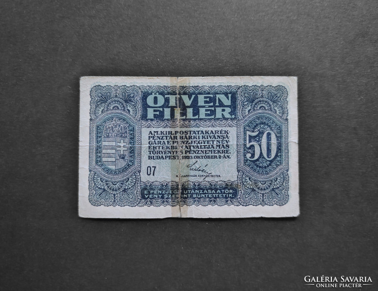 50 Fillér 1920, VG+