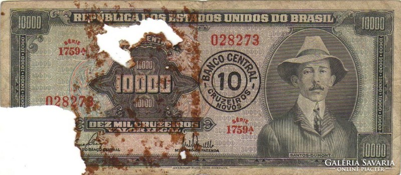 10000 cruzeiros fb 10 cruzeiro 1966-67 Brazilia