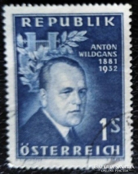 A1033p / austria 1957 anton wildgans poet stamp sealed
