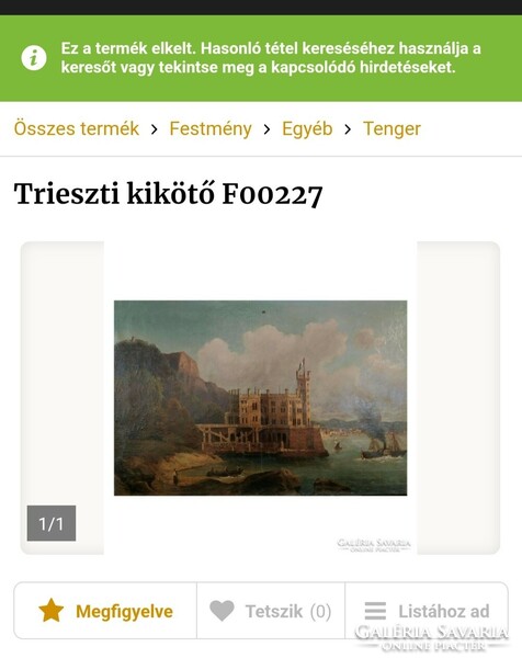 Looking for port of Trieste. A painting