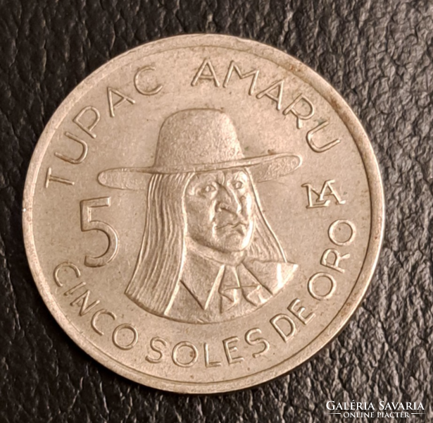 PERU 5 SOL Tupac Amaru 1977. (1644)