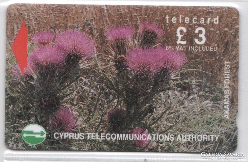 Foreign phone card 0418 Cyprus 2000
