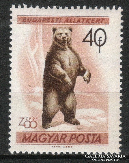 Hungarian postman 1942 mpik 1788 kat price HUF 50