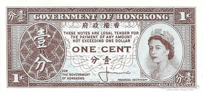 1 Cent 1961-71 Hong Kong signo 1.
