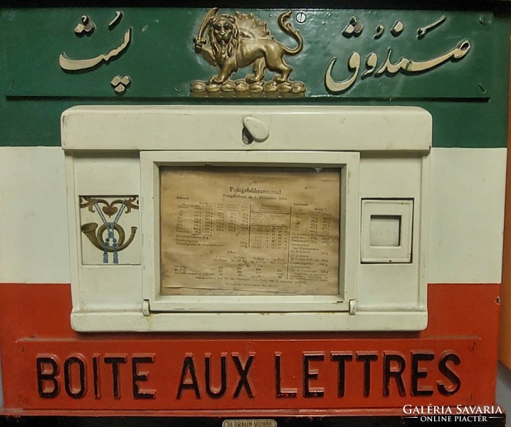 Iráni - Osztrák utcai postaláda 1954.