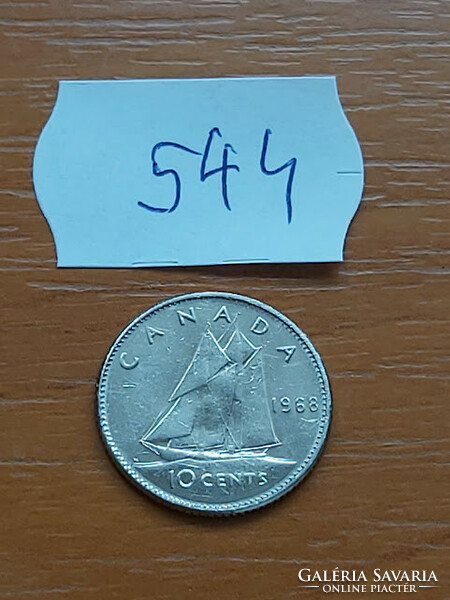 Canada 10 cents 1968 