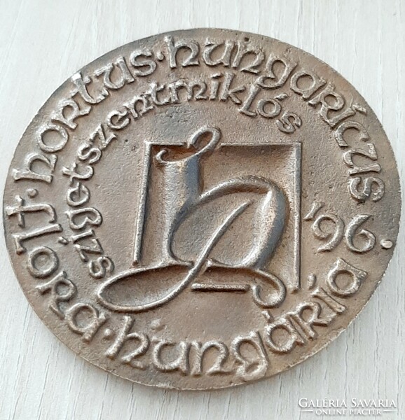 Nemzetközi kertészeti kiállitás 1996 Magyar kert  növényvilág Szigetszentmiklós bronz emlék plakett