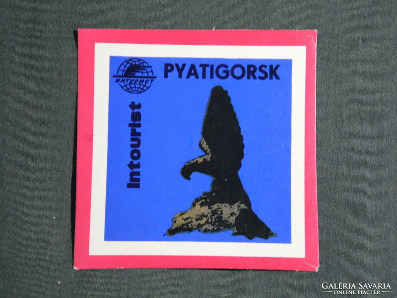 Reklám bőrönd címke,Szovjetunió Intourist utazási iroda,Orosz Pyatigorsk,Pjatyigorszk,1950-