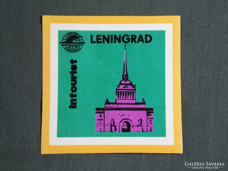 Reklám bőrönd címke,Szovjetunió Intourist utazási iroda,Orosz,Leningrad Szentpétervár,1950-