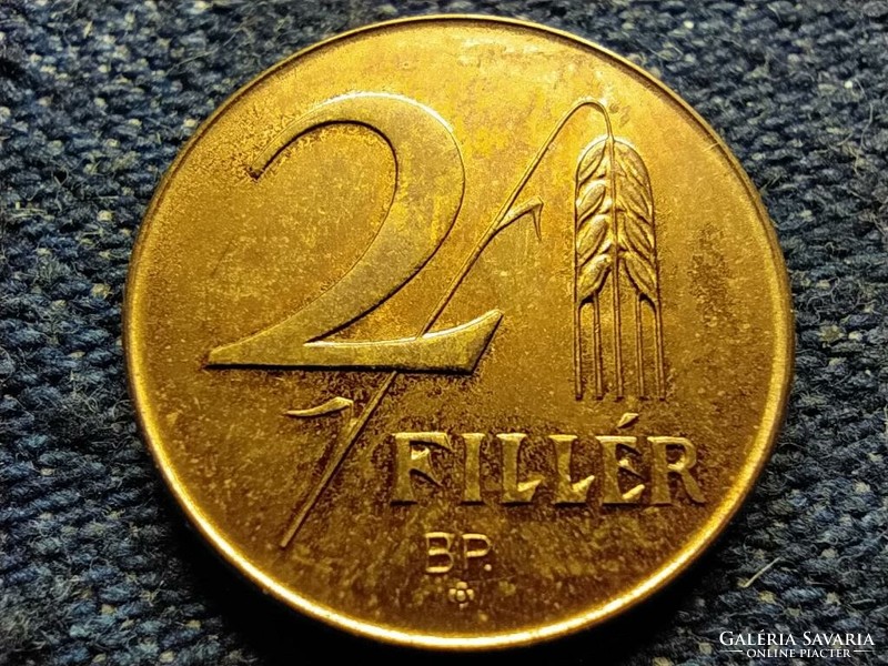 Magyarország Magyar Állami Váltópénz 2 Fillér 1947 BP ARTEX rozettás